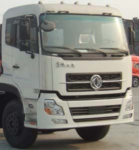 Qingzhuan  QDZ5253ZYSED Compressed garbage truck