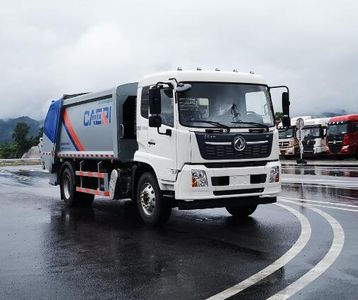 Zhongte  QYZ5185ZYSDF6 Compressed garbage truck