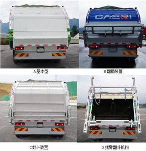 Zhongte  QYZ5185ZYSDF6 Compressed garbage truck