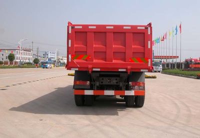 Hua Wei Chi Le  SGZ3310ZZ3W48 Dump truck