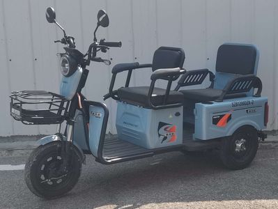 Shenzhou Leopard SZB1200DZK2 Electric tricycle