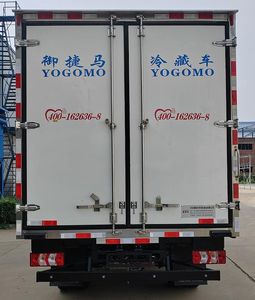 Yujima  YJM5040XLCBEV Pure electric refrigerated truck