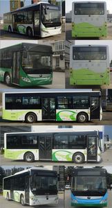 Yutong  ZK6935BEVG3 Pure electric city buses