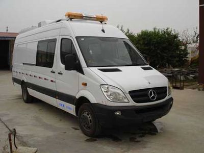 Beiling  BBL5057XJE Monitoring vehicle