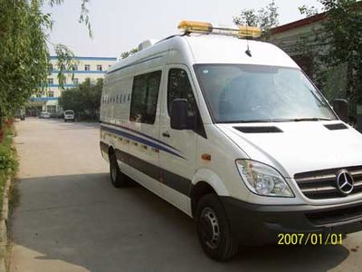 Beiling  BBL5057XJE Monitoring vehicle