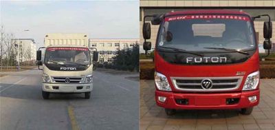 Foton  BJ5049CCYCB Grate type transport vehicle