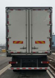 Ouman  BJ5319XLCY6GRL01 Refrigerated truck