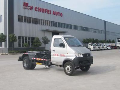 Chufei CLQ5030ZXX4SCdetachable container garbage collector 