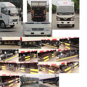 Dongfeng  EQ5042XXY3BDFAC Box transport vehicle