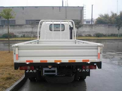 Wuye  HFC2815W Low speed truck