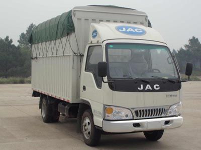 Jianghuai brand automobiles HFC5033CPYP93K1C2 Peng style transport vehicle