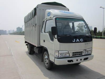 Jianghuai brand automobiles HFC5033CPYP93K1C2 Peng style transport vehicle