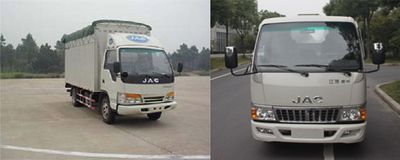 Jianghuai brand automobiles HFC5041CPYP92K1C2 Peng style transport vehicle