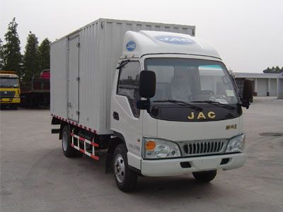 Jianghuai brand automobiles HFC5070XXYP92K2C2 Box transport vehicle