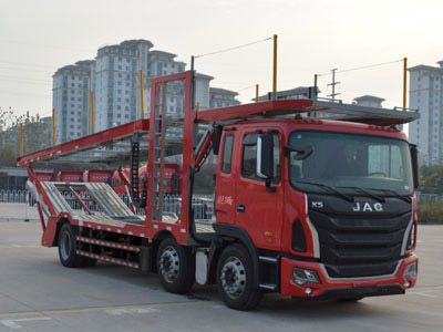 Jianghuai brand automobiles HFC5211TCLP1K4D45V Vehicle transport vehicle