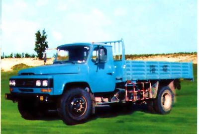 Haizheng  HLE3101 Dump truck