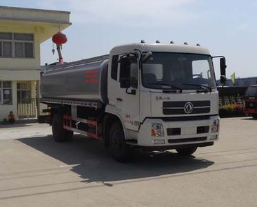 Hongyu  HYS5160TGYD4 Liquid supply vehicle