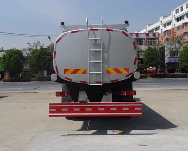 Hongyu  HYS5160TGYD4 Liquid supply vehicle