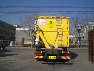 National Highway  JG5310THZ Explosive mixing truck