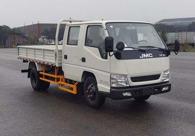 Jiangling Motors JX1041TSGB25 Truck