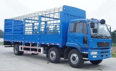 XCMG  NXG5251CSY3 Grate type transport vehicle