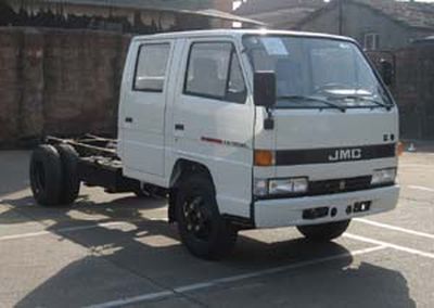 Shimei  SMJ5050JGKX15 High altitude work vehicle