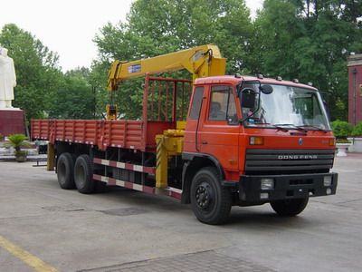 Shimei  SMJ5211JSQDC Vehicle mounted lifting and transportation vehicle