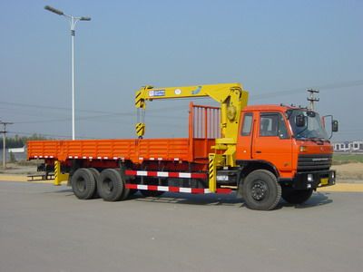 Shimei  SMJ5211JSQDC Vehicle mounted lifting and transportation vehicle