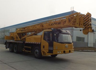 Senyuan  SMQ5241JQZ Car crane