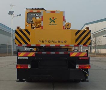 Senyuan  SMQ5241JQZ Car crane