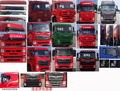 Shitong  STQ1312L16Y4A6 Truck