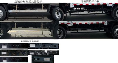 Shaanxi Automobile SX5046CCYBEV341N Pure electric grille transport vehicle