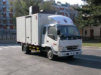 Jinbei  SY5043XXYBFE4 Box transport vehicle