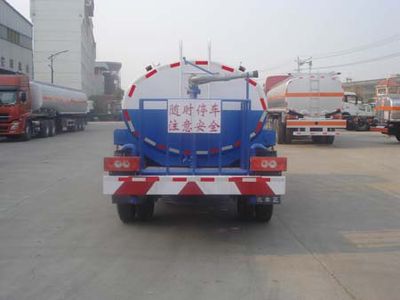 Yandi  SZD5089GPS watering lorry 