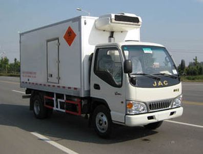 Xinfei  XKC5044XYLA3 Medical waste transfer vehicle