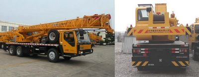 XCMG  XZJ5244JQZ16G Car crane