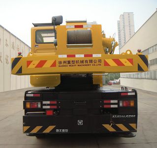 XCMG  XZJ5244JQZ16G Car crane