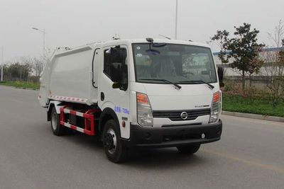 Yueda  YD5080ZYSNE4 Compressed garbage truck