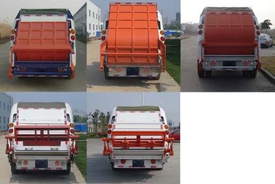 Yueda  YD5080ZYSNE4 Compressed garbage truck