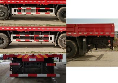 Zhuanzhi  YZZ5316JSQ6F Vehicle mounted lifting and transportation vehicle