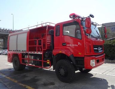 Ouling  ZB5120GXFSL20 Forest fire truck