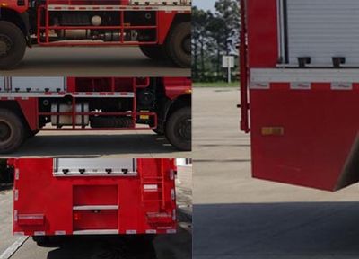 Ouling  ZB5120GXFSL20 Forest fire truck