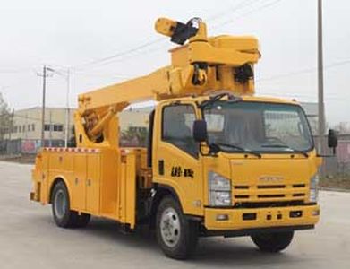 Hailongjit  ZHL5090JGK17 High altitude work vehicle