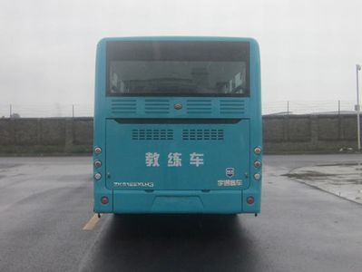 Yutong  ZK5122XLH3 Coach car