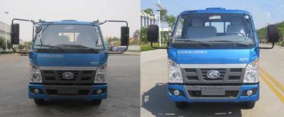 Beijing brand automobiles BJ5820D1 Self dumping low-speed truck