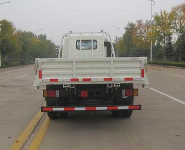 Beijing brand automobiles BJ5820D1 Self dumping low-speed truck