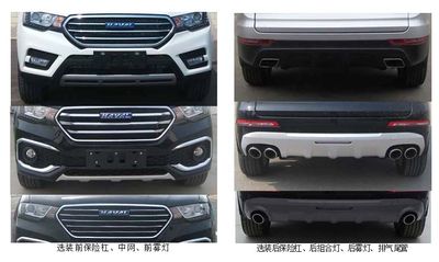 Haval CC6450UM0D multi-purpose vehicle 