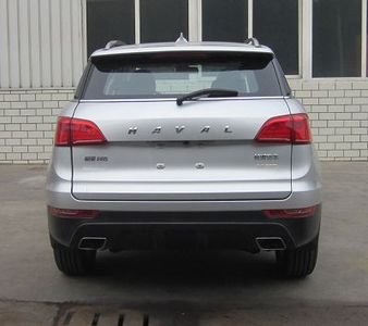 Haval CC6450UM0D multi-purpose vehicle 