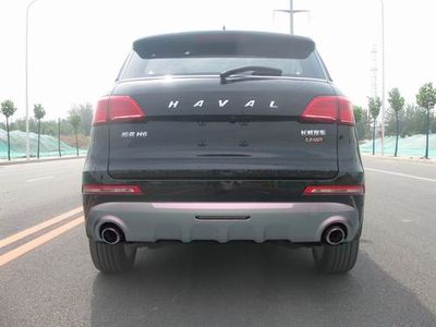 Haval CC6450UM0D multi-purpose vehicle 