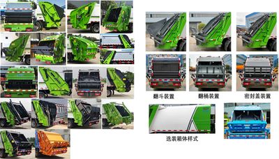 Cheng Liwei  CLW5070ZYSBDP Compressed garbage truck